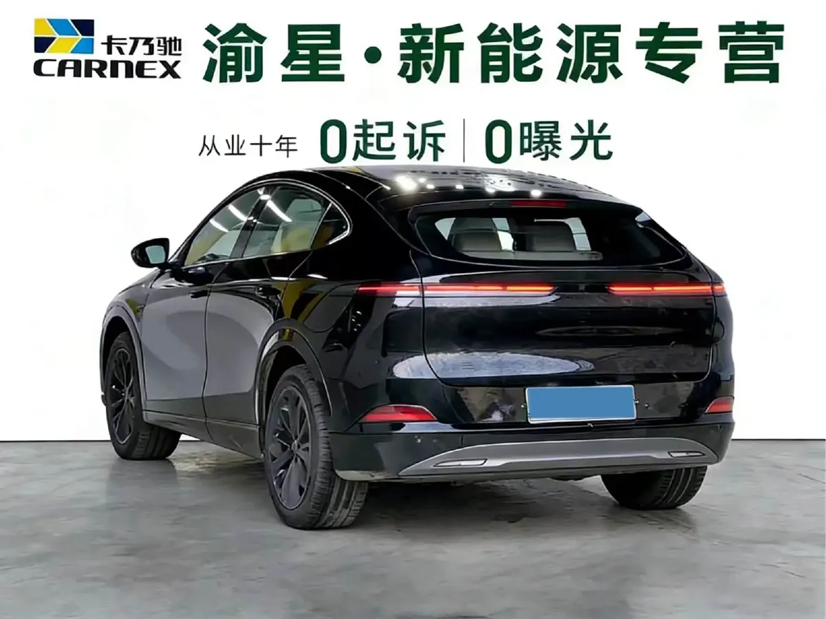 2025 Xpeng G6 BEV 68.5KWH,autocango,china used car exporter,china ev exporter,chinese used car exporter,chinese used ev exporter