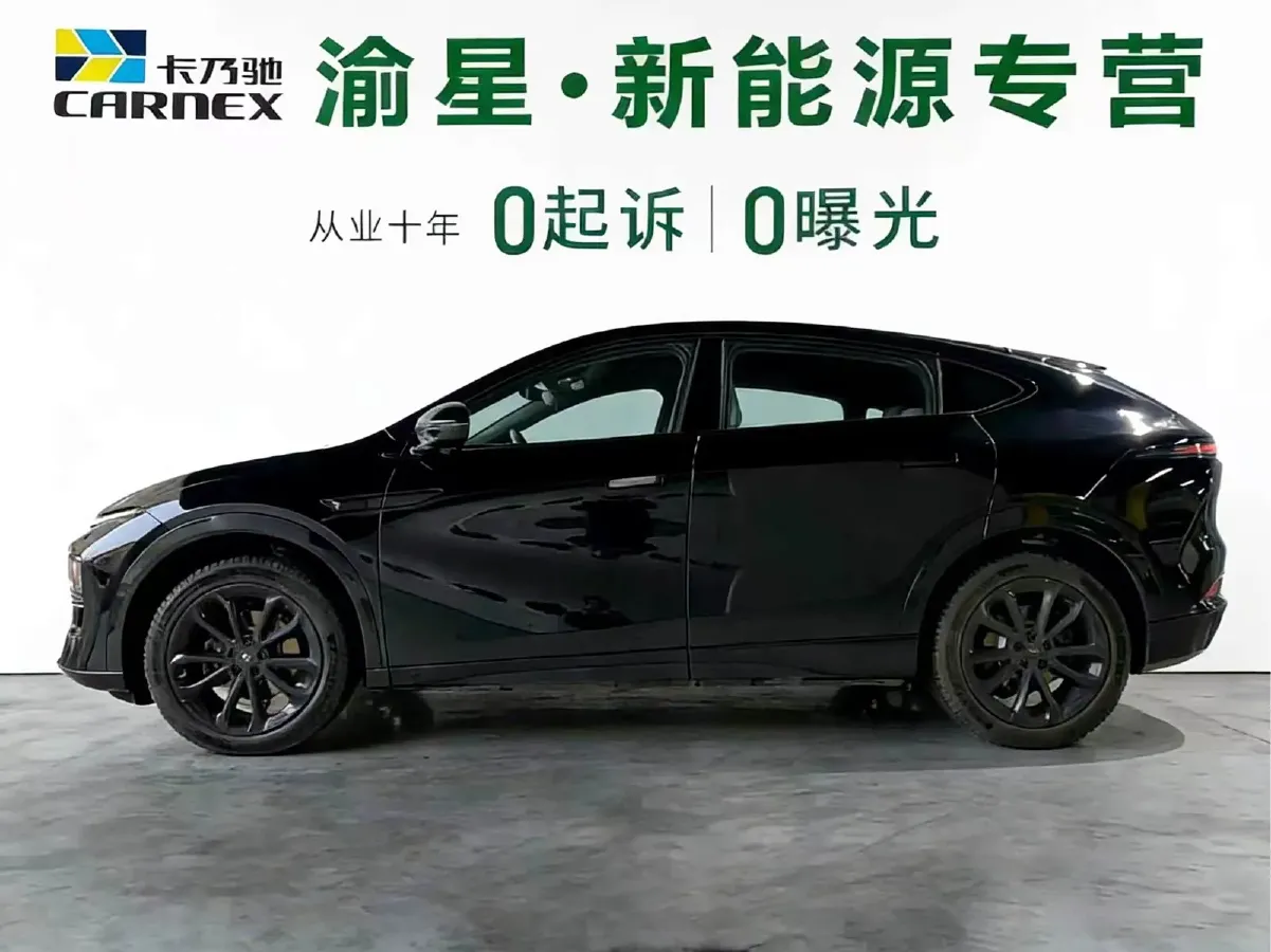 2025 Xpeng G6 BEV 68.5KWH,autocango,china used car exporter,china ev exporter,chinese used car exporter,chinese used ev exporter