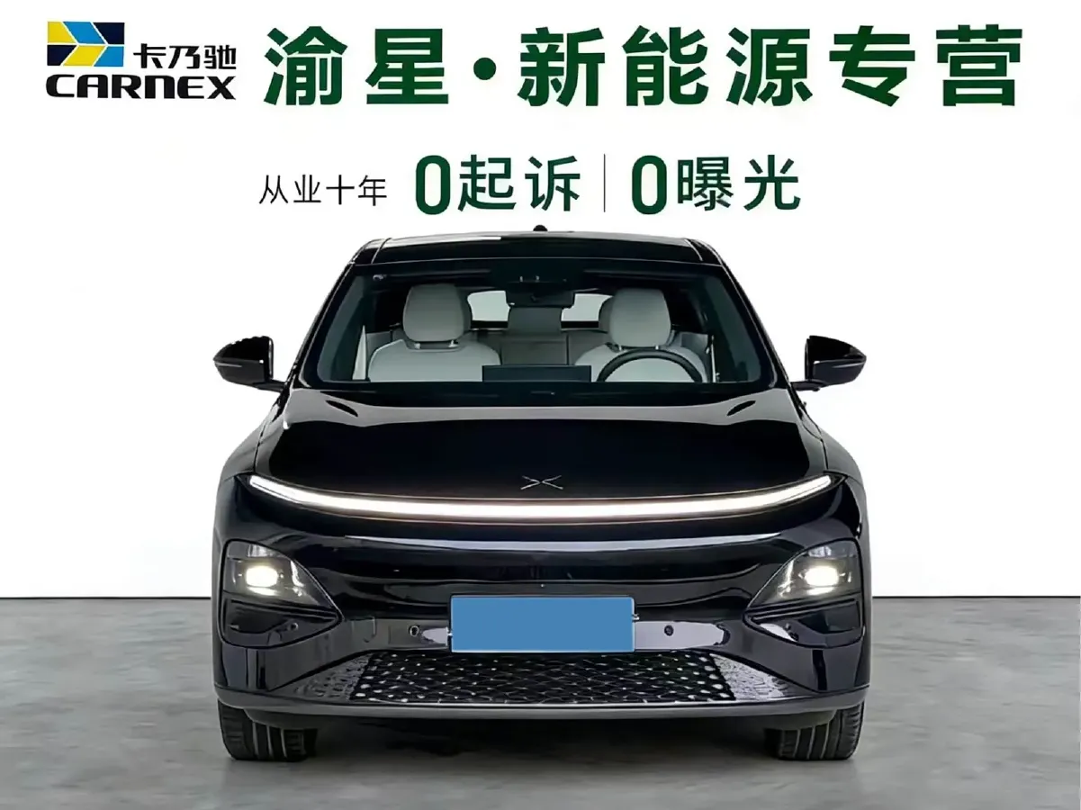 2025 Xpeng G6 BEV 68.5KWH,autocango,china used car exporter,china ev exporter,chinese used car exporter,chinese used ev exporter