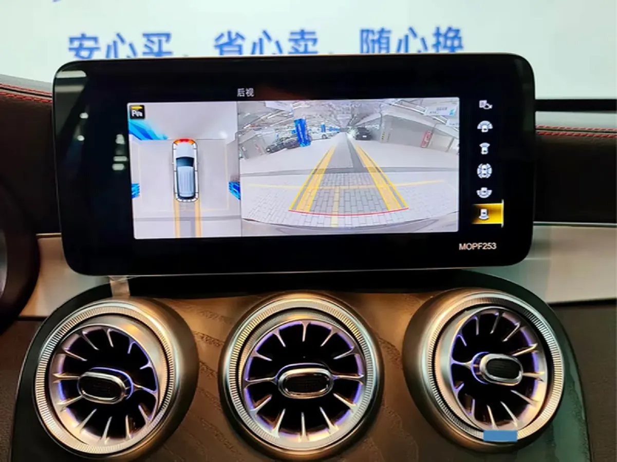 2024 Mercedes-Benz EQE SUV BEV 93.2KWH,autocango,china used car exporter,china ev exporter,chinese used car exporter,chinese used ev exporter