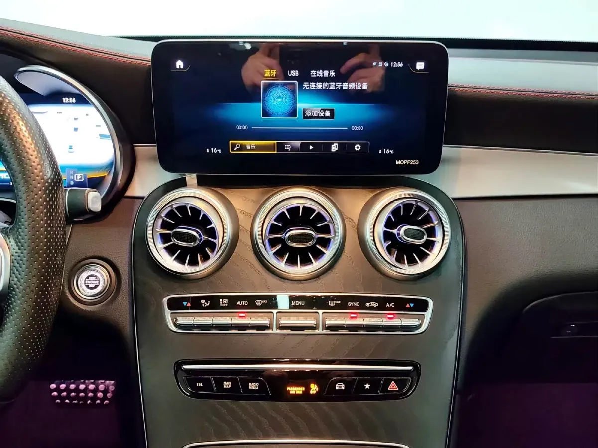 2024 Mercedes-Benz EQE SUV BEV 93.2KWH,autocango,china used car exporter,china ev exporter,chinese used car exporter,chinese used ev exporter