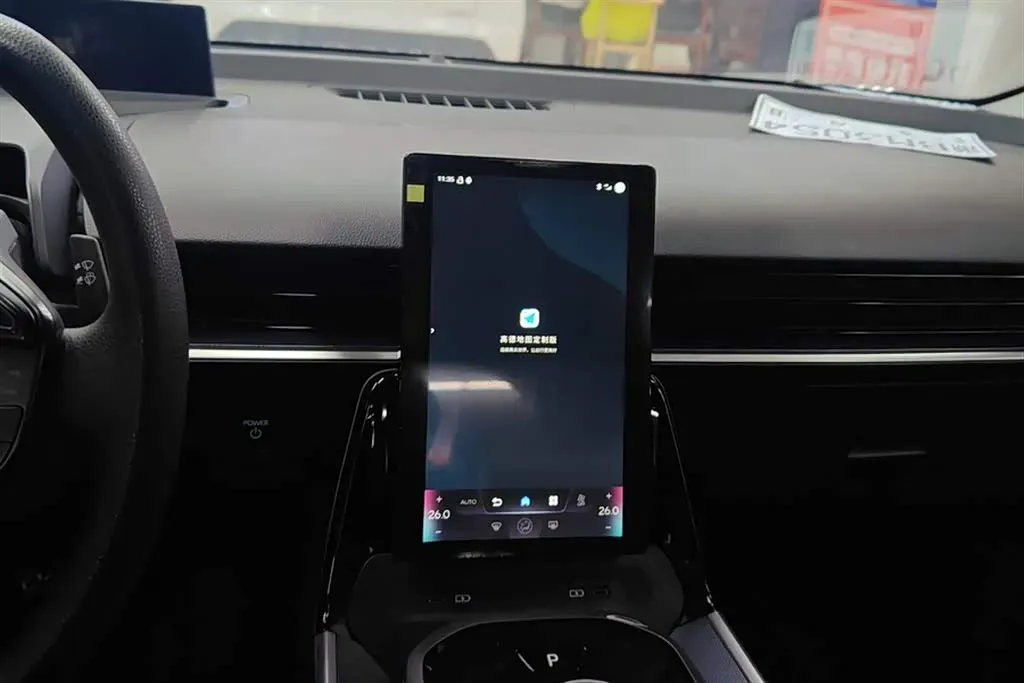 2023 Toyota bZ3 BEV 49.92KWH,autocango,china used car exporter,china ev exporter,chinese used car exporter,chinese used ev exporter