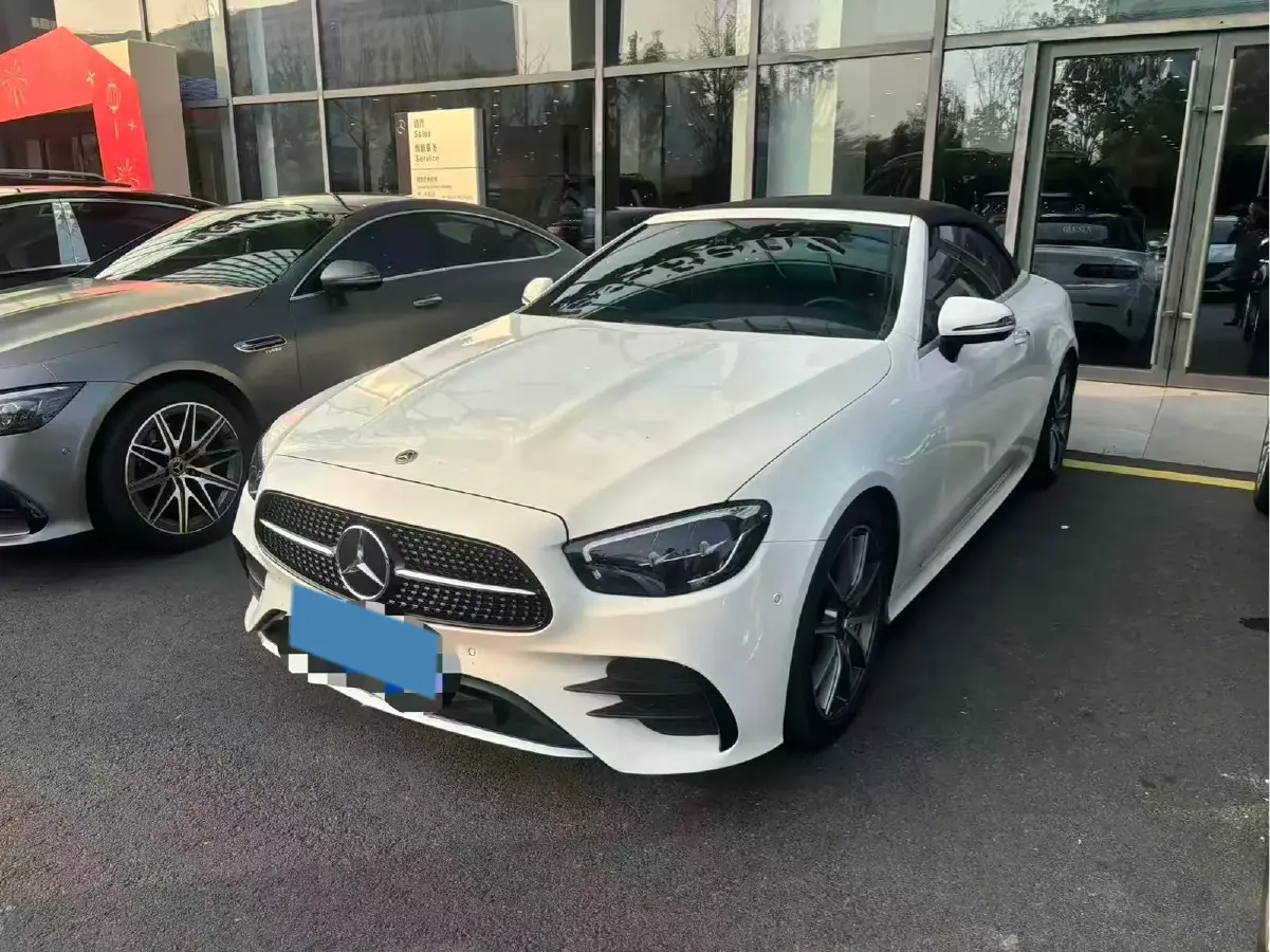 2021 Mercedes-Benz E Class 2.0T 197HP L4 9AT