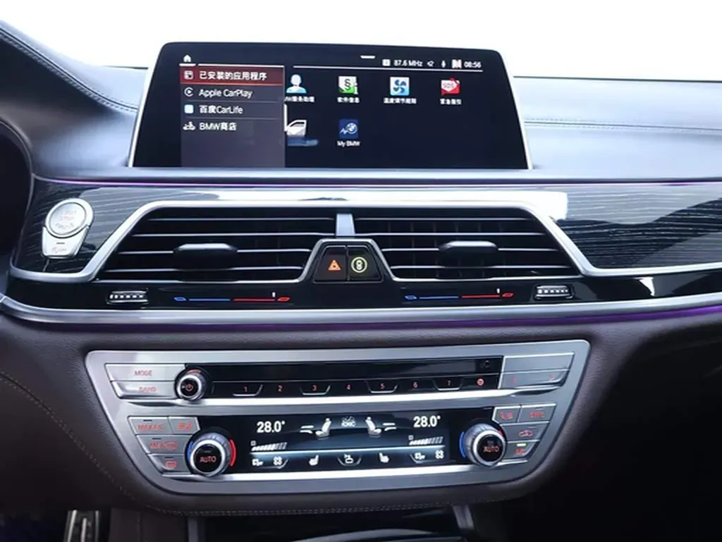 2019 BMW 7 Series 3.0T 340HP L6 8AT,autocango,china used car exporter,china ev exporter,chinese used car exporter,chinese used ev exporter