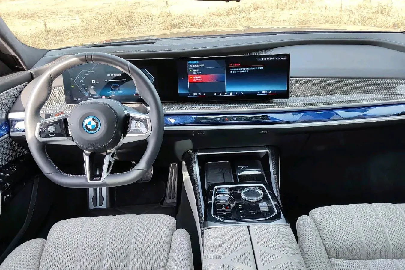 2023 BMW BEV 101.7KWH,autocango,china used car exporter,china ev exporter,chinese used car exporter,chinese used ev exporter