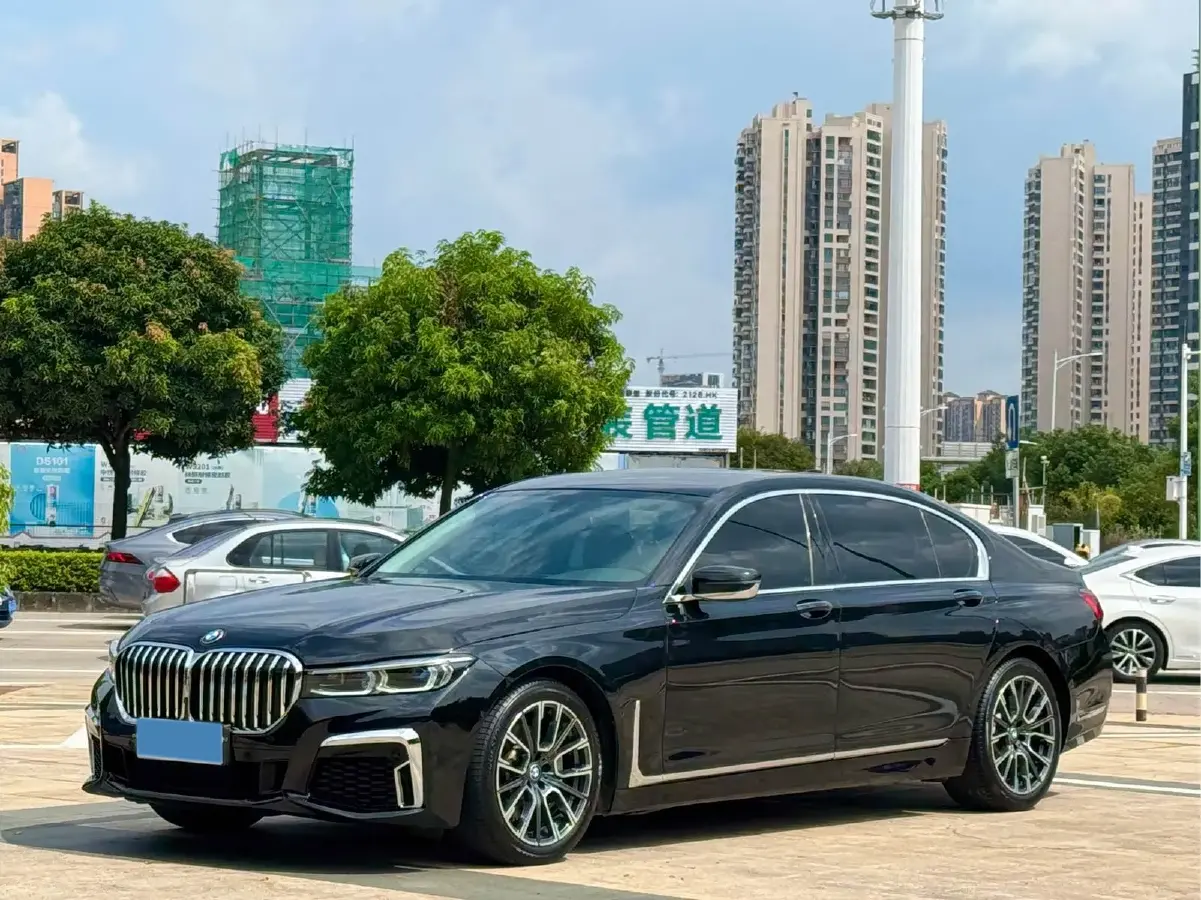 2016 BMW 7 Series 2.0T 258HP L4 8AT