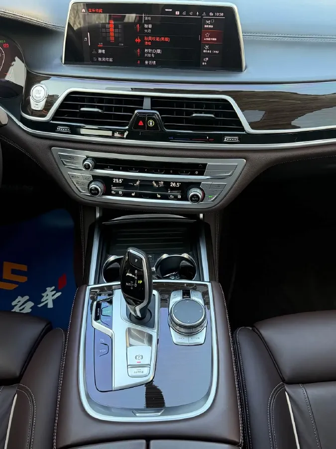 2019 BMW 7 Series 2.0T 265HP L4 8AT,autocango,china used car exporter,china ev exporter,chinese used car exporter,chinese used ev exporter