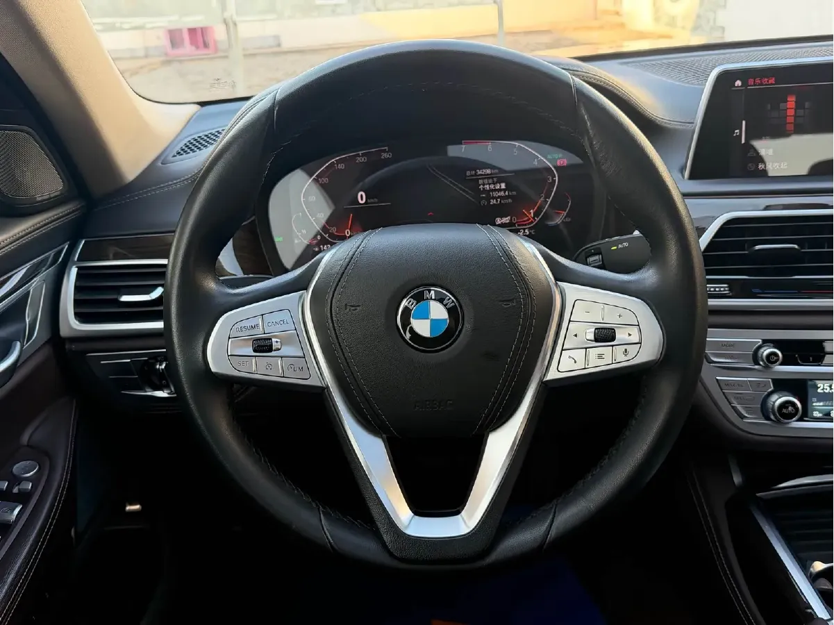 2019 BMW 7 Series 2.0T 265HP L4 8AT,autocango,china used car exporter,china ev exporter,chinese used car exporter,chinese used ev exporter