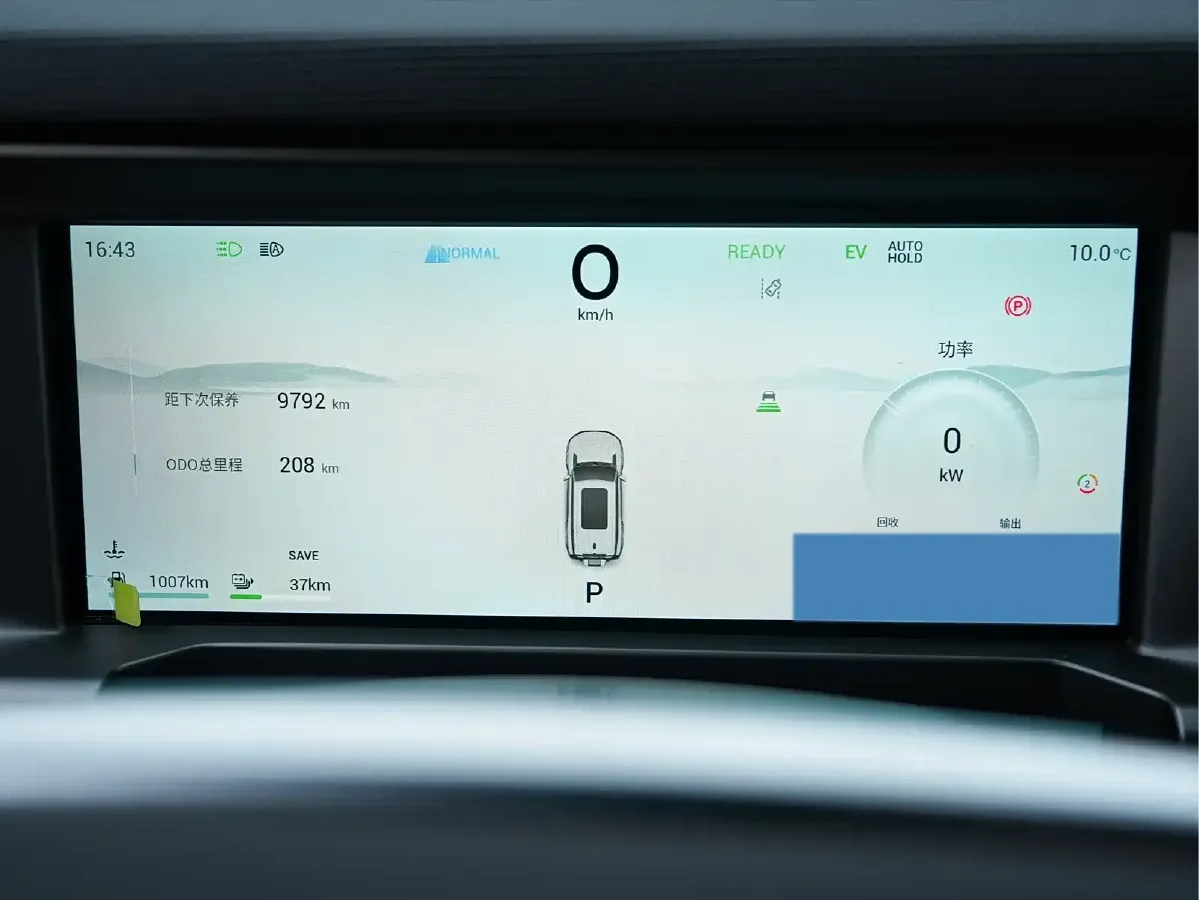 2024 Jetour ShanHai TravellerC-DM 1.5T 156HP L4 3DHT PHEV 26.7KWH,autocango,china used car exporter,china ev exporter,chinese used car exporter,chinese used ev exporter