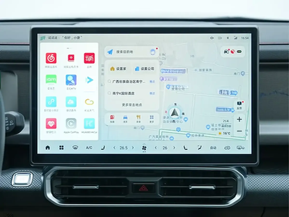 2024 Jetour ShanHai TravellerC-DM 1.5T 156HP L4 3DHT PHEV 26.7KWH,autocango,china used car exporter,china ev exporter,chinese used car exporter,chinese used ev exporter