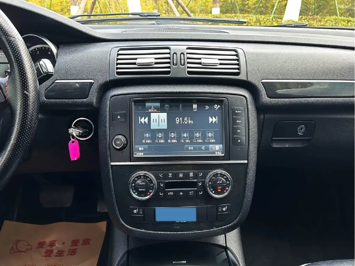 2017 Mercedes-Benz R Class 3.0T 272HP V6 7AT,autocango,china used car exporter,china ev exporter,chinese used car exporter,chinese used ev exporter