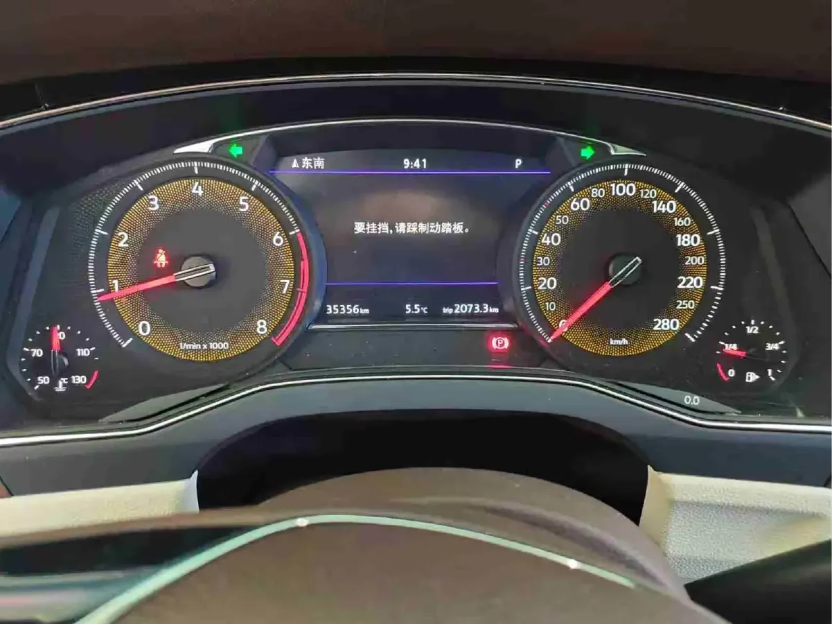 2019 Volkswagen Phideon 2.0T 224HP L4 7DCT,autocango,china used car exporter,china ev exporter,chinese used car exporter,chinese used ev exporter