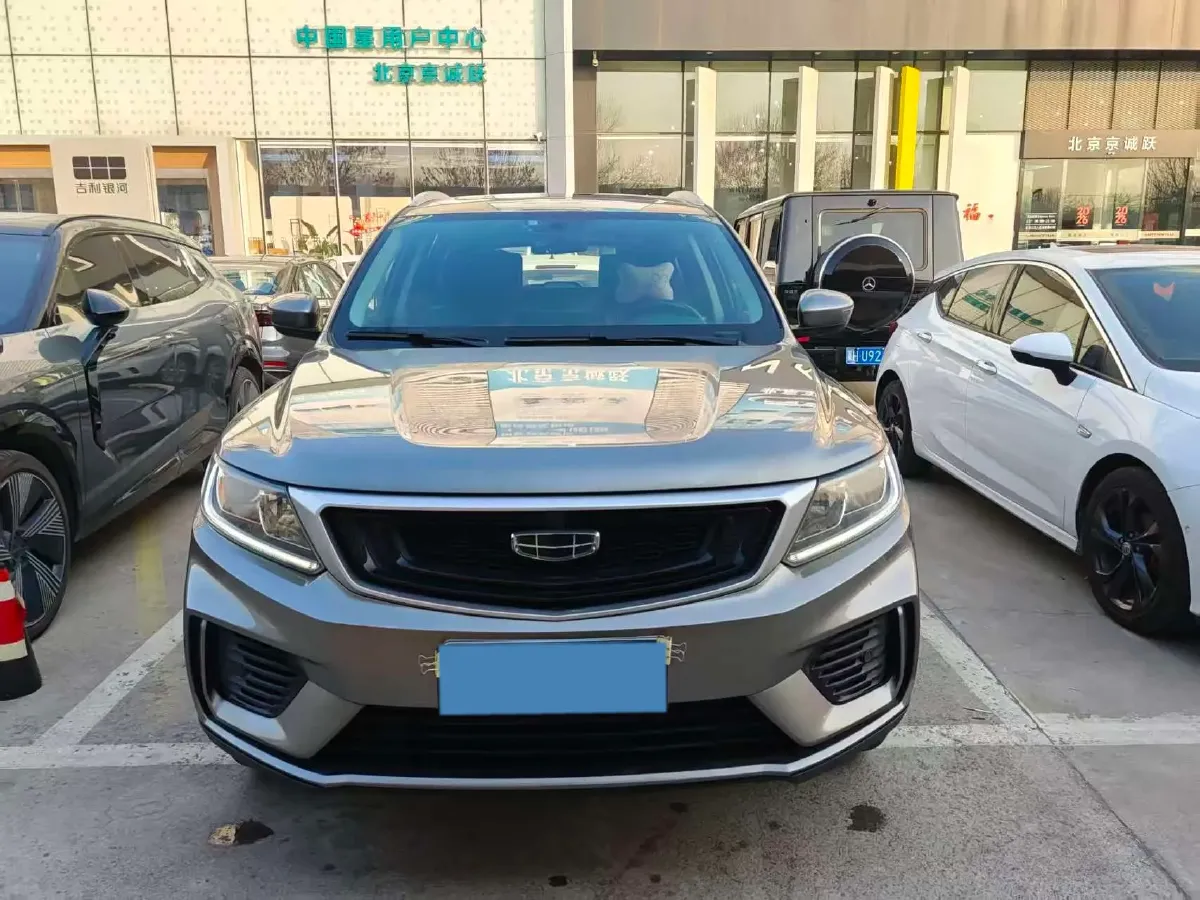 2020 Geely Vision X6 1.4T 141HP L4 6MT,autocango,china used car exporter,china ev exporter,chinese used car exporter,chinese used ev exporter