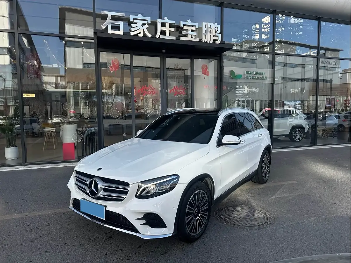 2018 Mercedes-Benz GLC Class 2.0T 184HP L4 9AT
