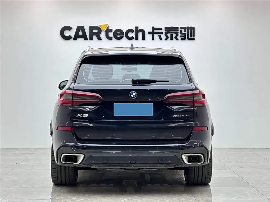 2022 BMW X5 3.0T 333HP L6 8AT,autocango,china used car exporter,china ev exporter,chinese used car exporter,chinese used ev exporter