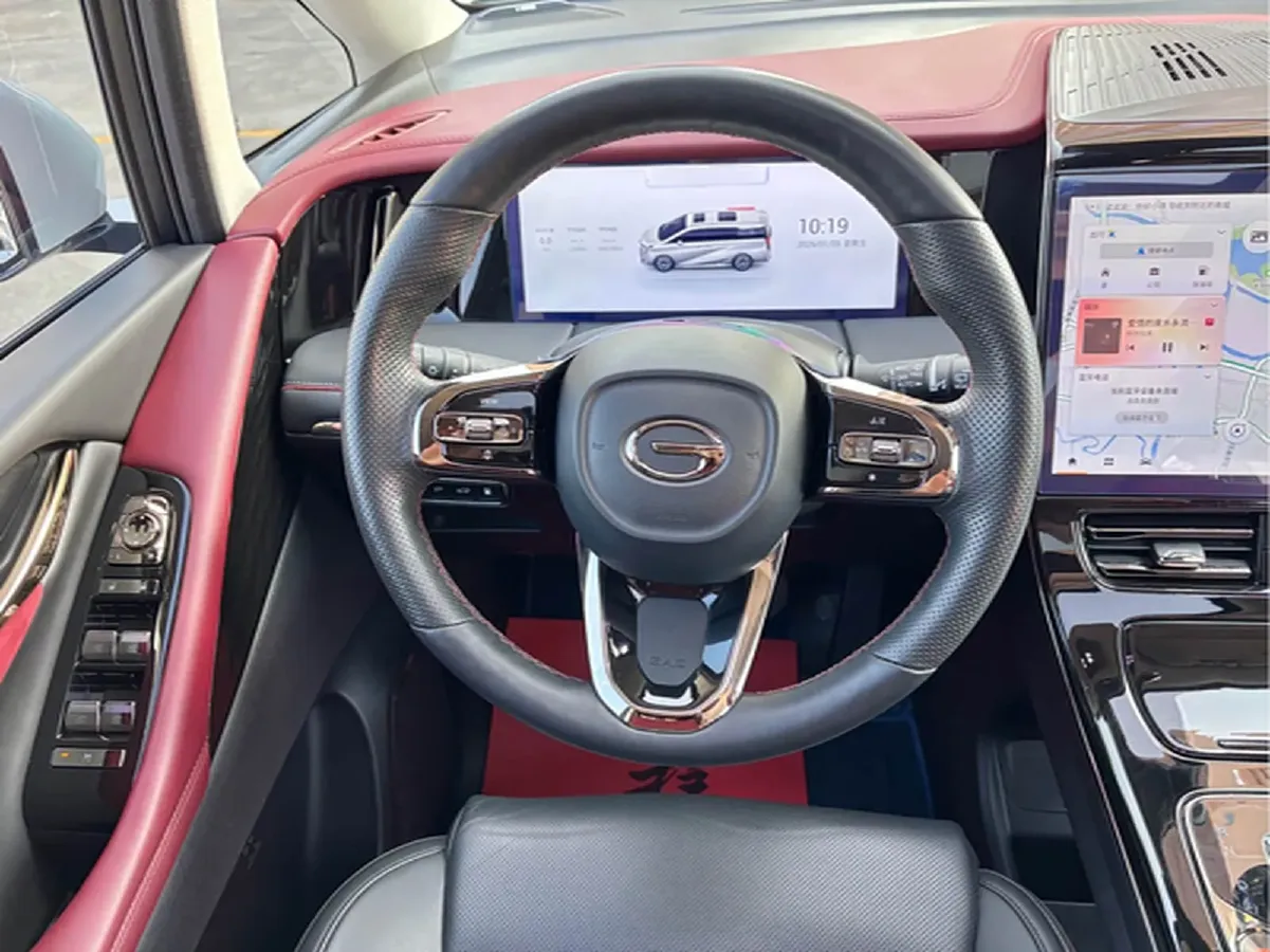 2023 GAC Trumpchi E9 2.0T 190HP L4 2DHT PHEV 25.57KWH,autocango,china used car exporter,china ev exporter,chinese used car exporter,chinese used ev exporter