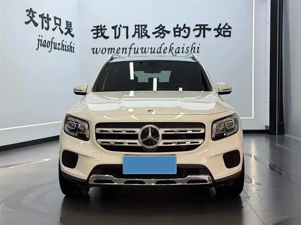 2022 Mercedes-Benz GLB Class 2.0T 190HP L4 8DCT