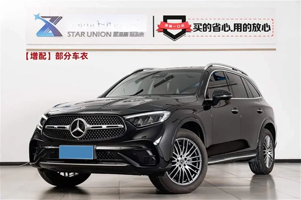 2025 Mercedes-Benz GLC Class 2.0T 258HP L4 9AT