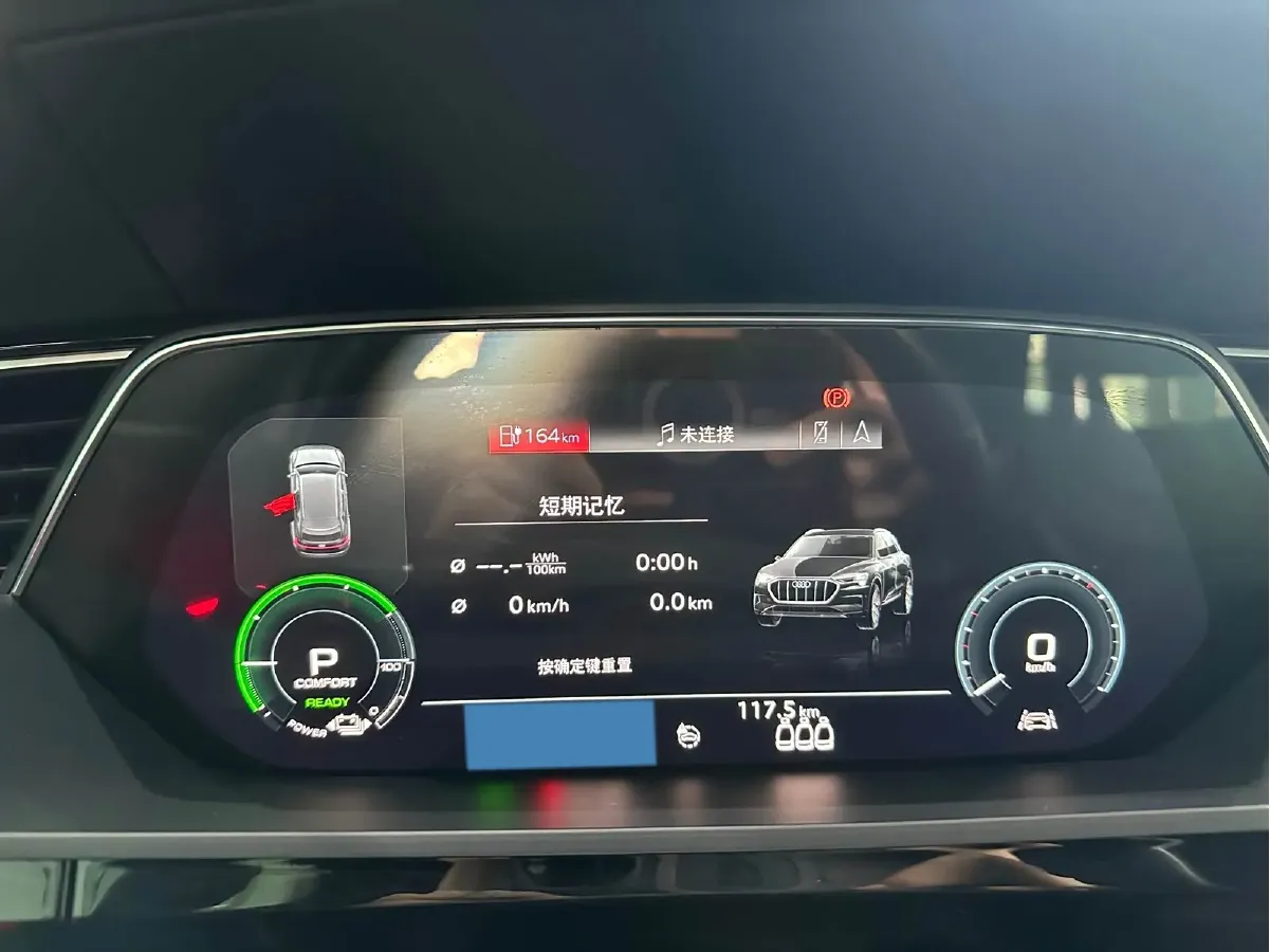 2019 Audi e-tron 2AT BEV 95KWH,autocango,china used car exporter,china ev exporter,chinese used car exporter,chinese used ev exporter