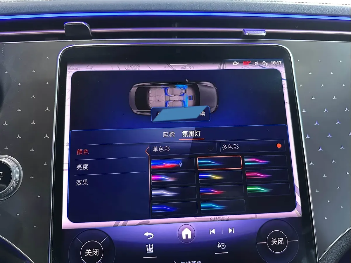 2022 Mercedes-Benz EQE Class BEV 96.1KWH,autocango,china used car exporter,china ev exporter,chinese used car exporter,chinese used ev exporter