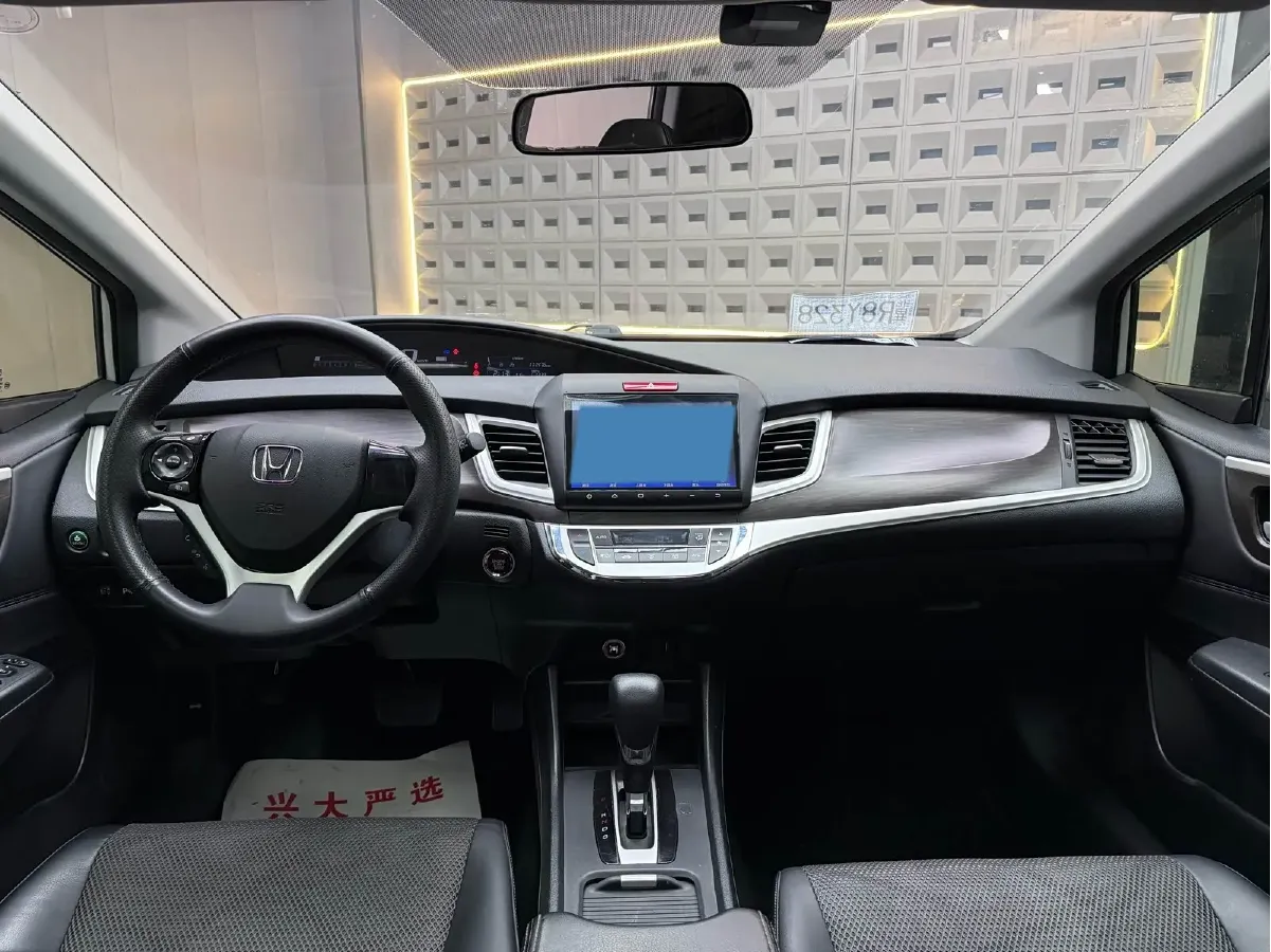2016 Honda Jade 1.8L 141HP L4 5AT,autocango,china used car exporter,china ev exporter,chinese used car exporter,chinese used ev exporter