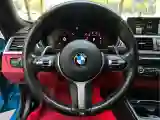 2017 BMW 4 Series 2.0T 252HP L4 8AT