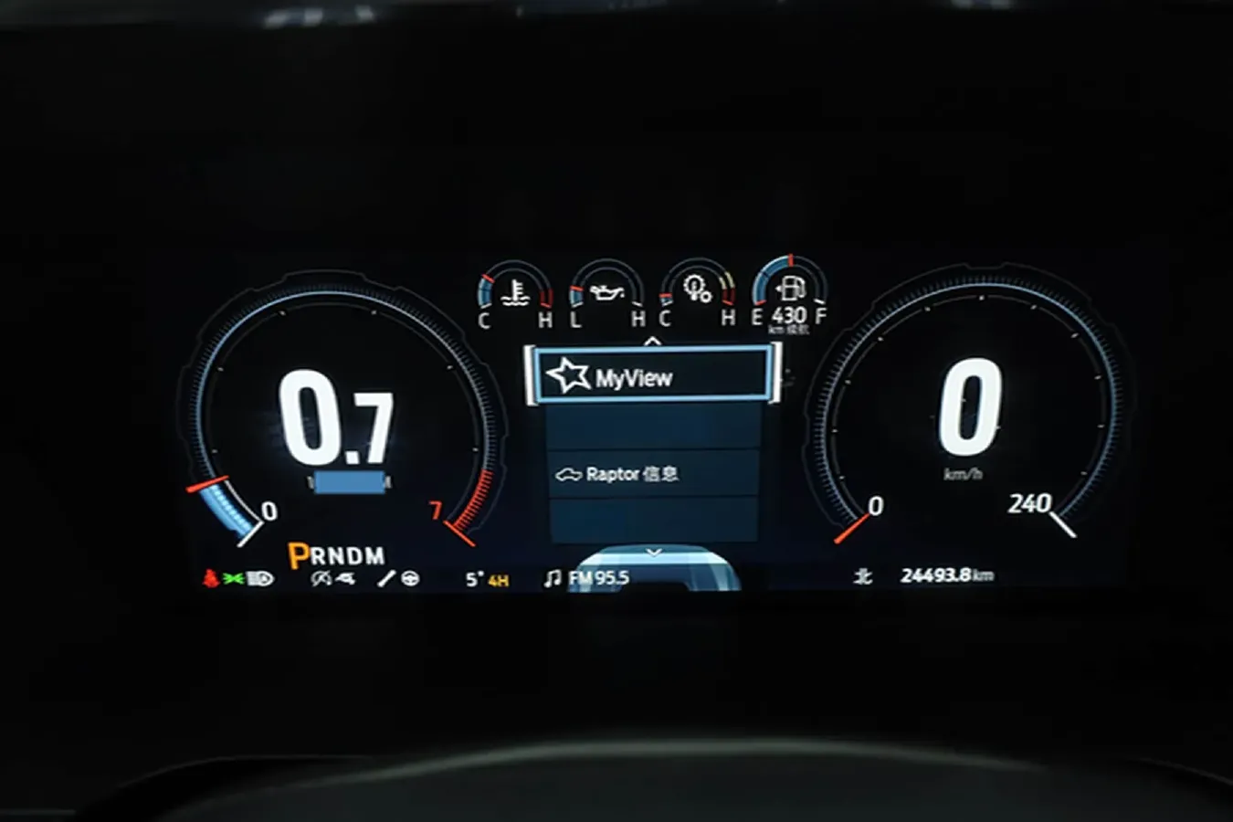 2023 Ford F-150 3.5T 423HP V6 10AT,autocango,china used car exporter,china ev exporter,chinese used car exporter,chinese used ev exporter