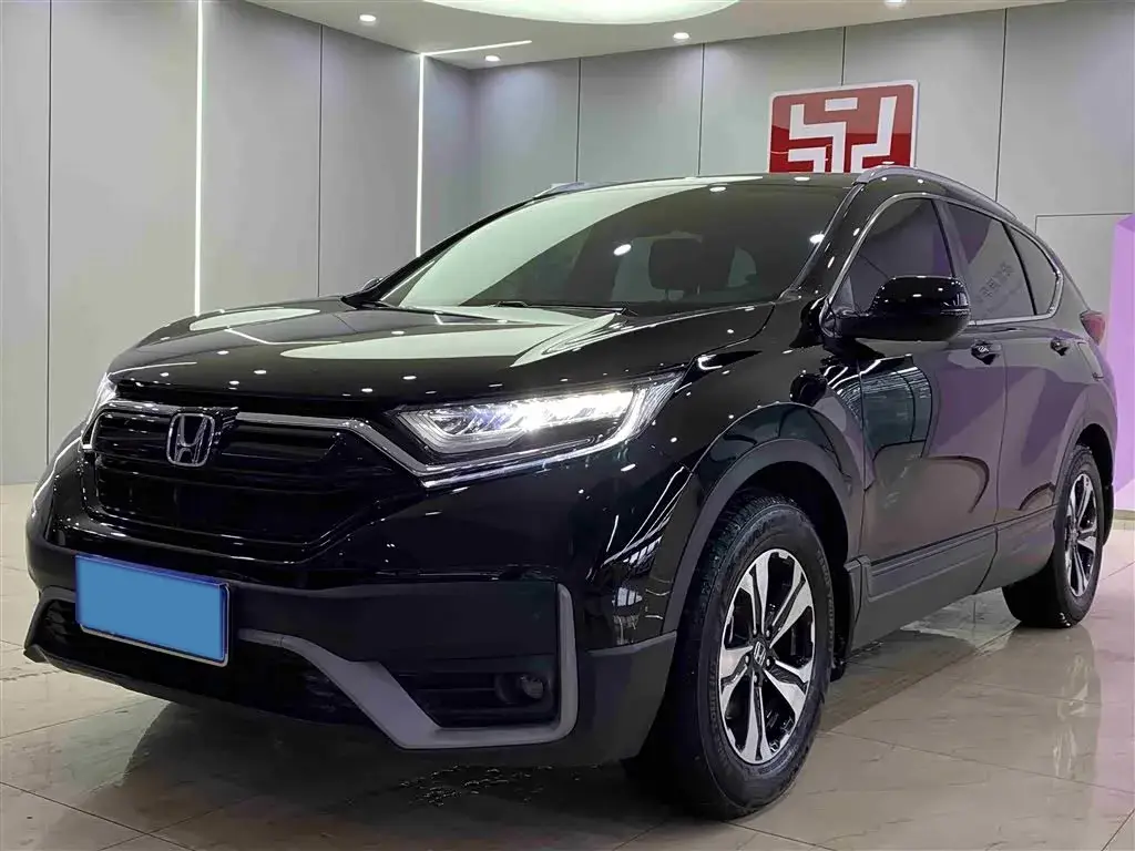 2021 Honda CR-V 1.5T 193HP L4 CVT