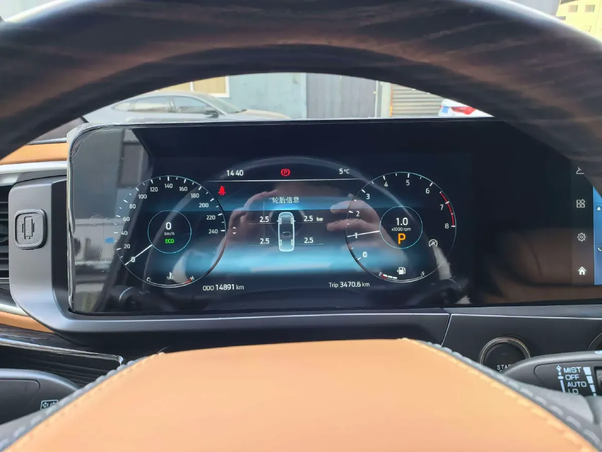 2024 Ford Tourneo 2.0T 220HP L4 9AT,autocango,china used car exporter,china ev exporter,chinese used car exporter,chinese used ev exporter