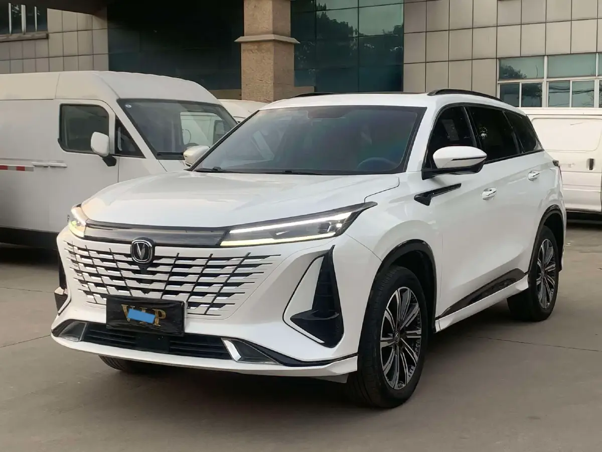2023 ChangAn CS75 Plus 1.5T 188HP L4 8AT