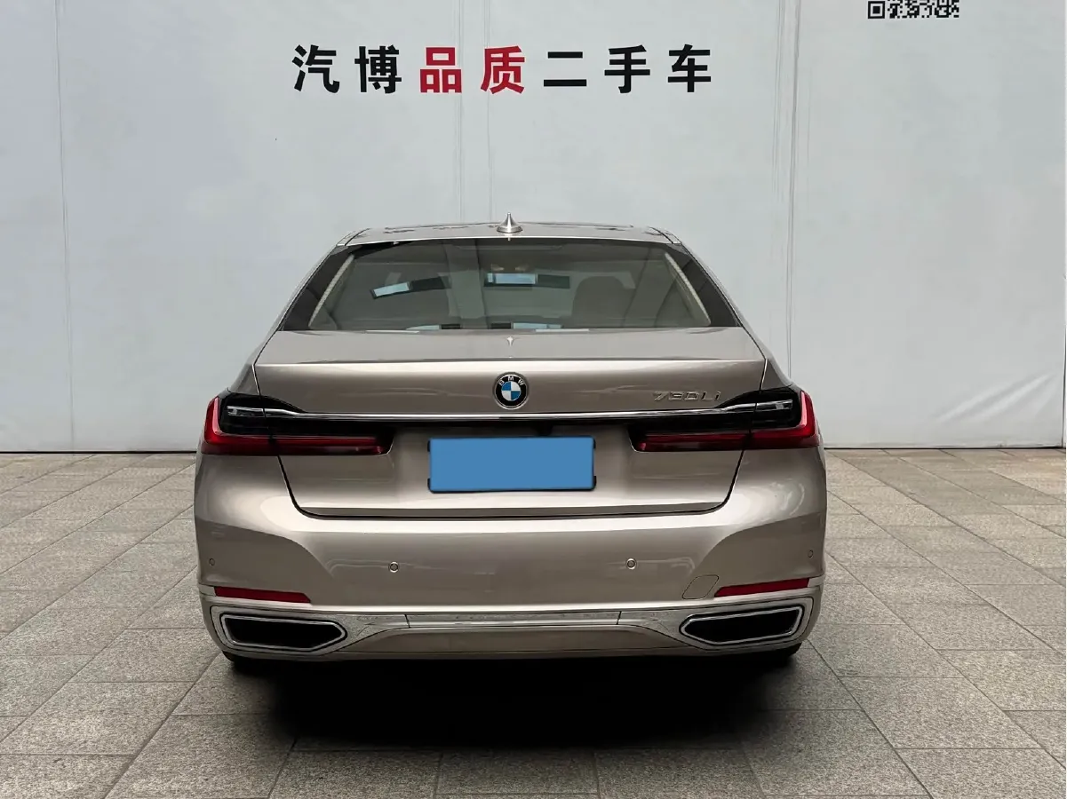 2021 BMW 7 Series 2.0T 265HP L4 8AT,autocango,china used car exporter,china ev exporter,chinese used car exporter,chinese used ev exporter