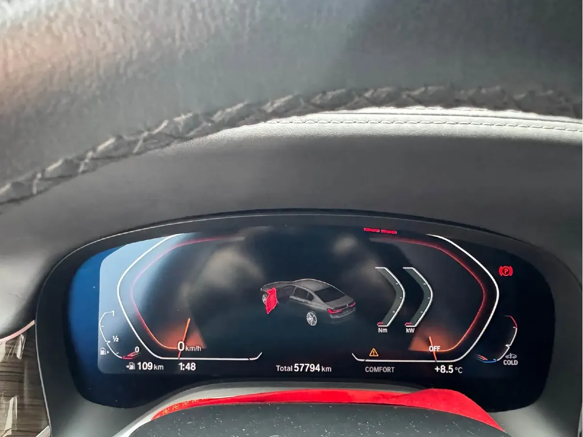 2021 BMW 7 Series 2.0T 265HP L4 8AT,autocango,china used car exporter,china ev exporter,chinese used car exporter,chinese used ev exporter