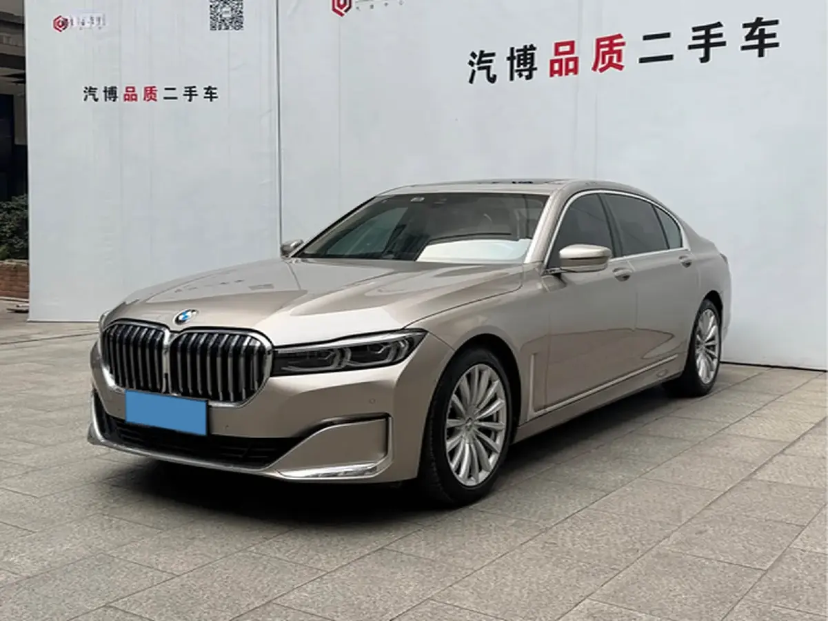 2021 BMW 7 Series 2.0T 265HP L4 8AT