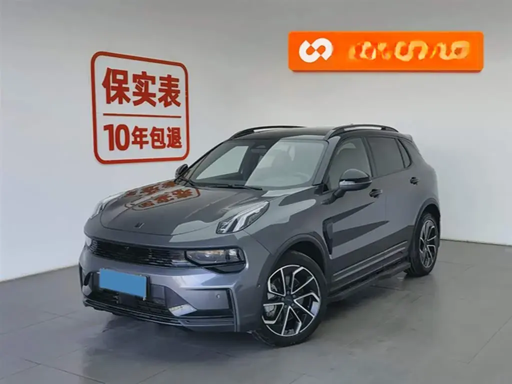 2023 LYNK&CO 01 EM-P 1.5T 150HP L3 3DHT PHEV 17.7KWH