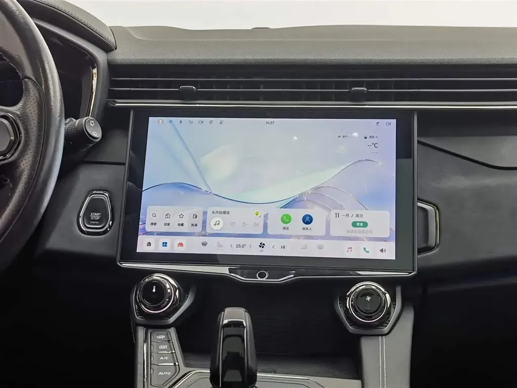 2023 LYNK&CO 01 EM-P 1.5T 150HP L3 3DHT PHEV 17.7KWH,autocango,china used car exporter,china ev exporter,chinese used car exporter,chinese used ev exporter