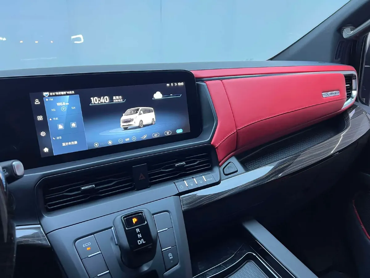 2024 Ford Tourneo 2.0T 220HP L4 9AT,autocango,china used car exporter,china ev exporter,chinese used car exporter,chinese used ev exporter