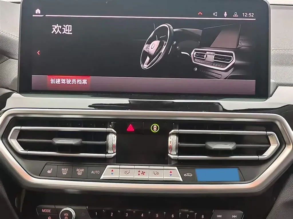 2023 BMW X3 2.0T 184HP L4 8AT,autocango,china used car exporter,china ev exporter,chinese used car exporter,chinese used ev exporter