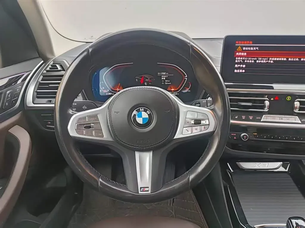 2023 BMW X3 2.0T 184HP L4 8AT,autocango,china used car exporter,china ev exporter,chinese used car exporter,chinese used ev exporter