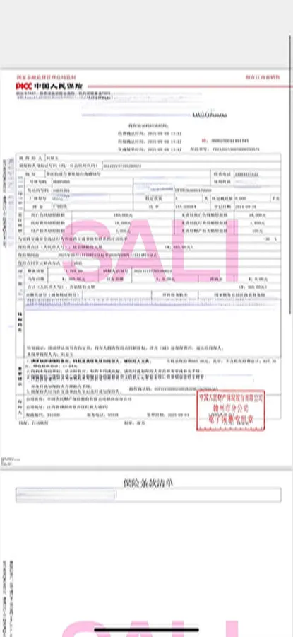 2015 Mercedes-Benz E Class 2.0T 211HP L4 7AT,autocango,china used car exporter,china ev exporter,chinese used car exporter,chinese used ev exporter