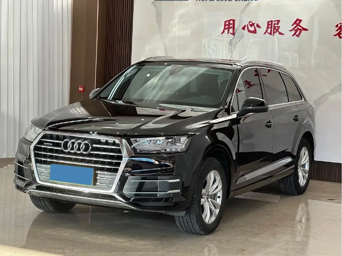 2019 Audi Q7 2.0T 252HP L4 8AT