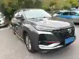 2021 ChangAn CS75 Plus 1.5T 178HP L4 6AT