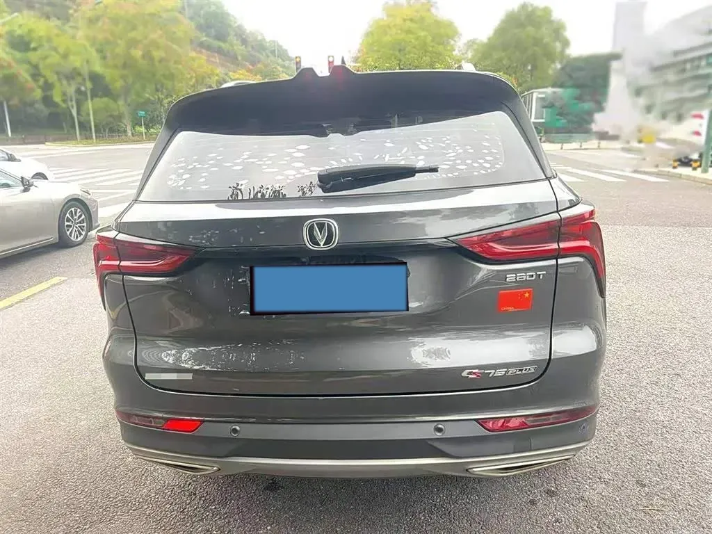 2021 ChangAn CS75 Plus 1.5T 178HP L4 6AT,autocango,china used car exporter,china ev exporter,chinese used car exporter,chinese used ev exporter