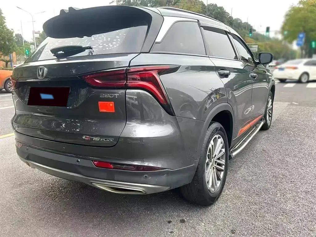 2021 ChangAn CS75 Plus 1.5T 178HP L4 6AT,autocango,china used car exporter,china ev exporter,chinese used car exporter,chinese used ev exporter
