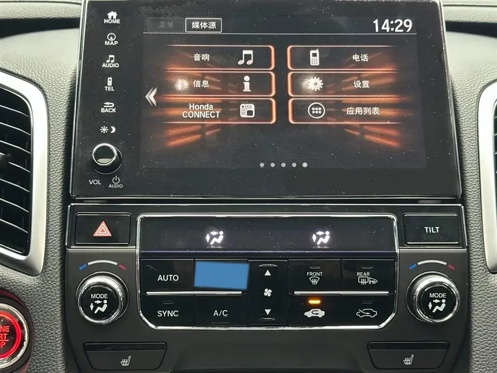 2020 Honda Avancier 2.0T 272HP L4 9AT,autocango,china used car exporter,china ev exporter,chinese used car exporter,chinese used ev exporter