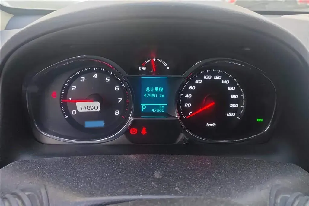 2015 Chevrolet Captiva 2.4L 167HP L4 6AT,autocango,china used car exporter,china ev exporter,chinese used car exporter,chinese used ev exporter