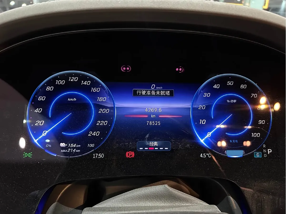 2022 Mercedes-Benz EQS Class BEV 111.8KWH,autocango,china used car exporter,china ev exporter,chinese used car exporter,chinese used ev exporter