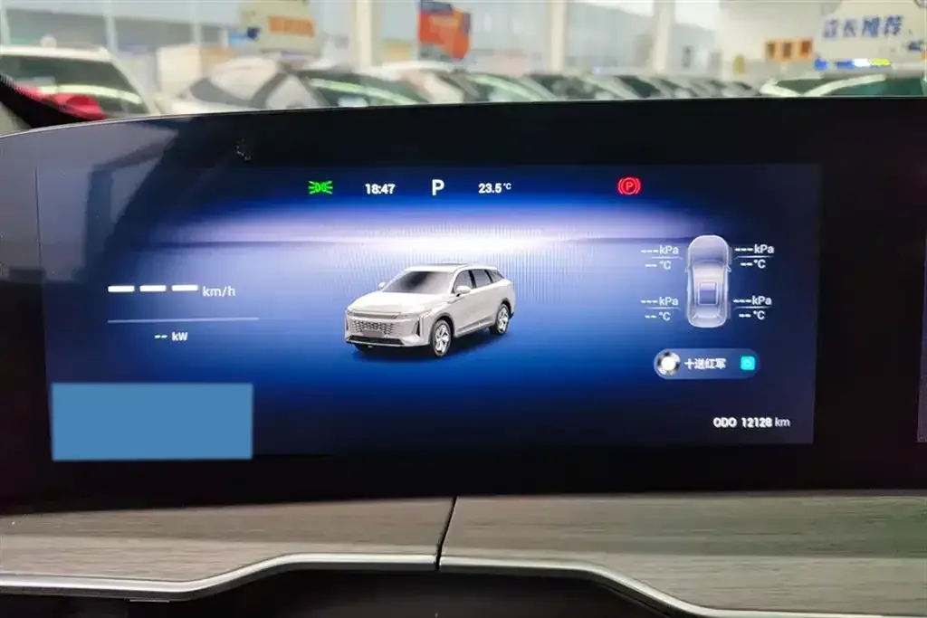 2024 Exceed RX C-DM 1.5T 156HP L4 3DHT PHEV 19.43KWH,autocango,china used car exporter,china ev exporter,chinese used car exporter,chinese used ev exporter