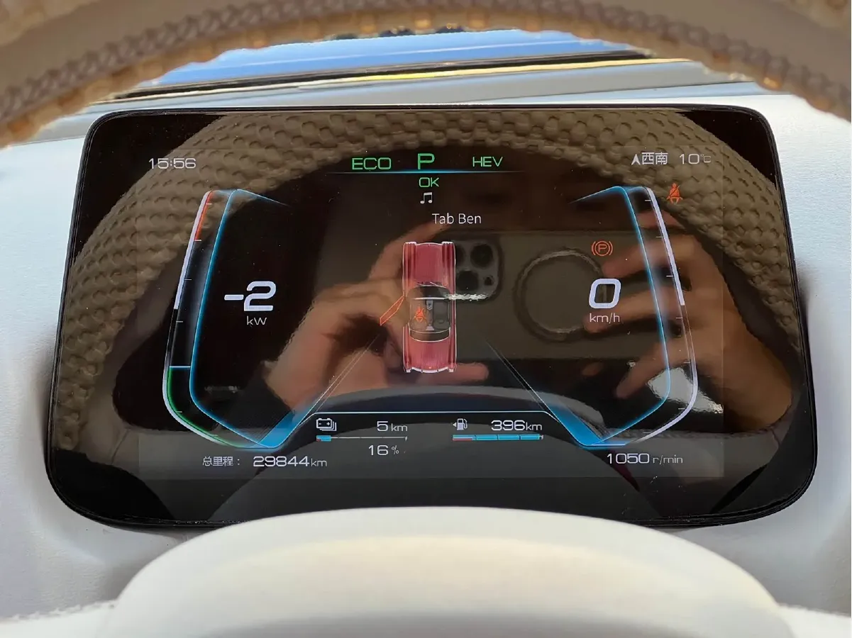 2021 SONGSAN MOTORS SS DOLPHIN 1.5T 160HP L4 6DCT PHEV 16KWH,autocango,china used car exporter,china ev exporter,chinese used car exporter,chinese used ev exporter