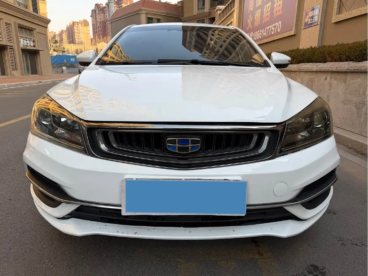2018 Geely Emgrand 1.5L 109HP L4 CVT