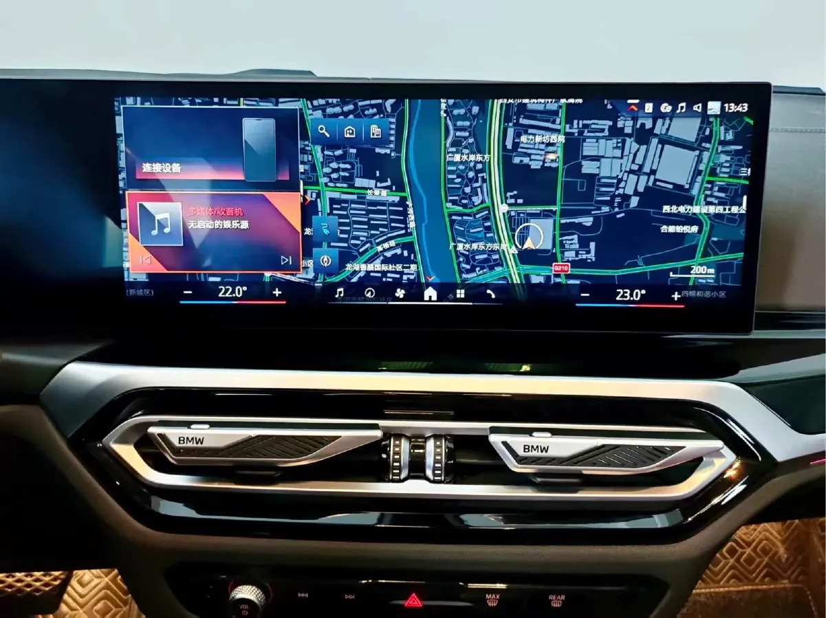 2024 BMW i3 BEV 70KWH,autocango,china used car exporter,china ev exporter,chinese used car exporter,chinese used ev exporter